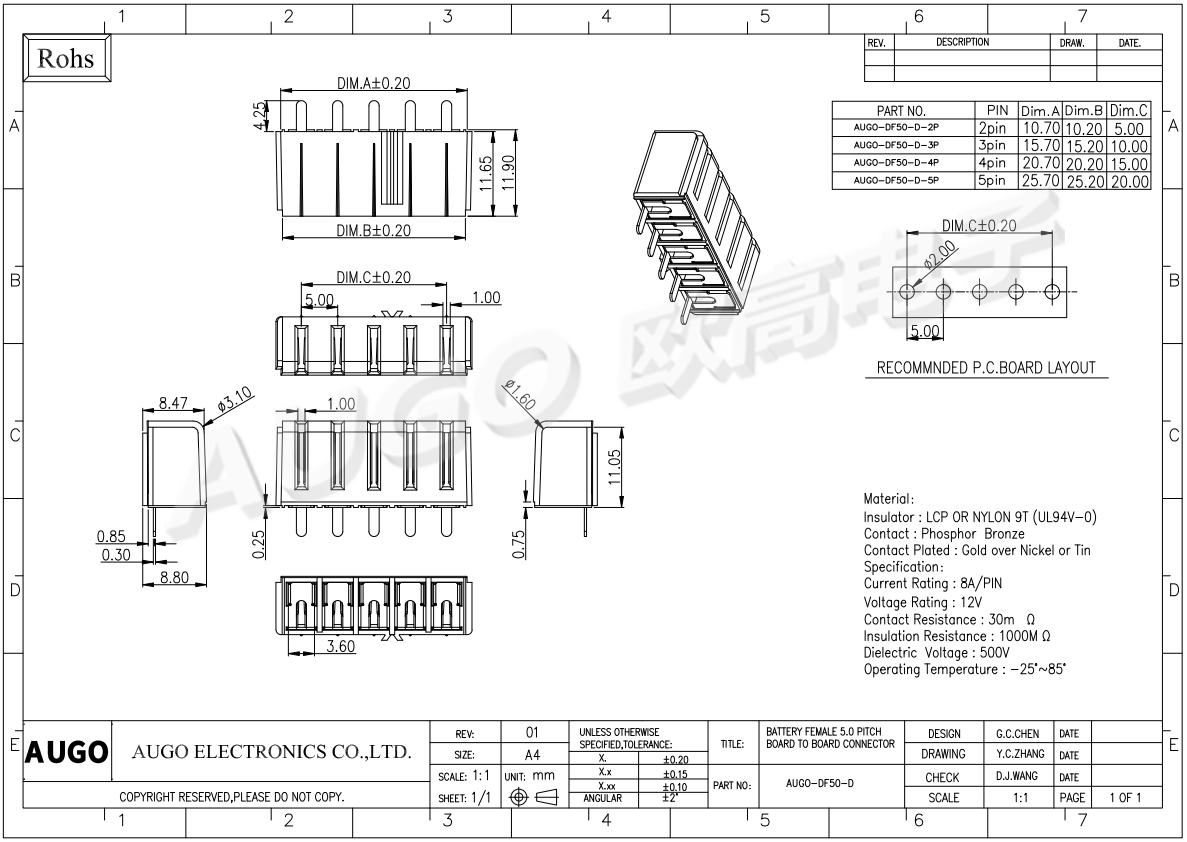 5.0间距连接器母座尺寸图