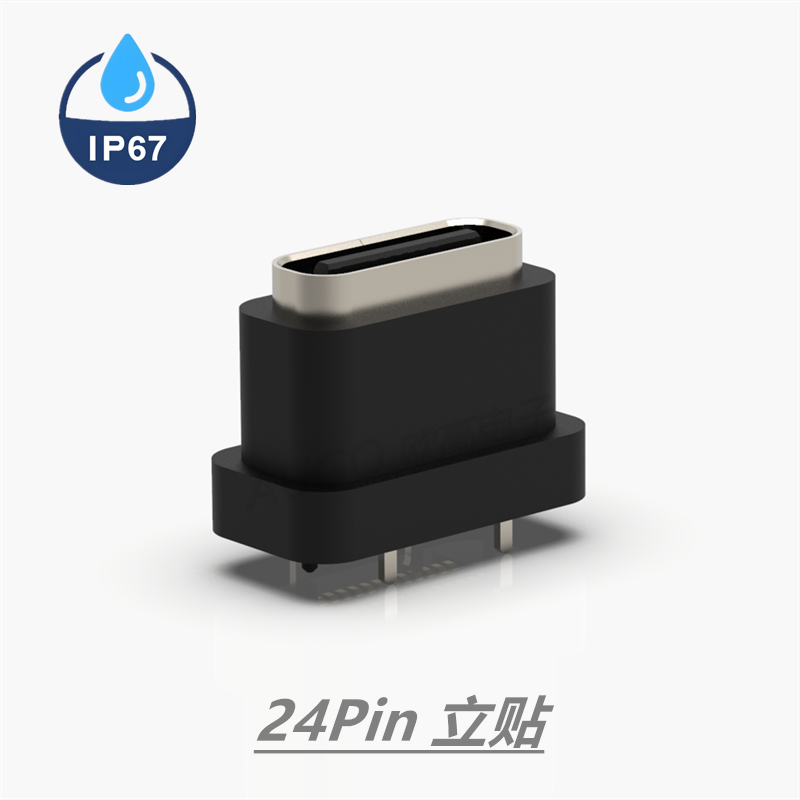 IP67防水TYPE-C 24P立贴 US04-880LT-0053