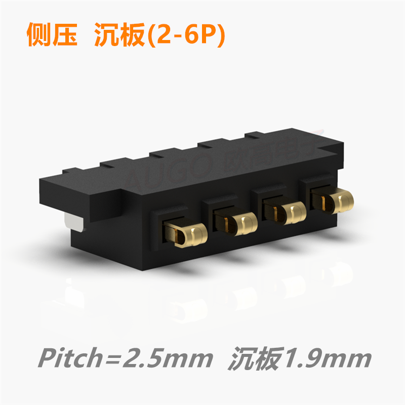 <b>沉板电池连接器 2.5PH 沉板1.9mm</b>